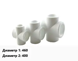Крестовина 460 *400